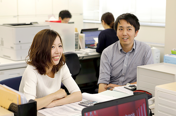 業務案内